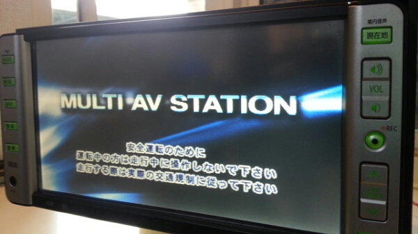 NH3T-W56 地図データ 2012