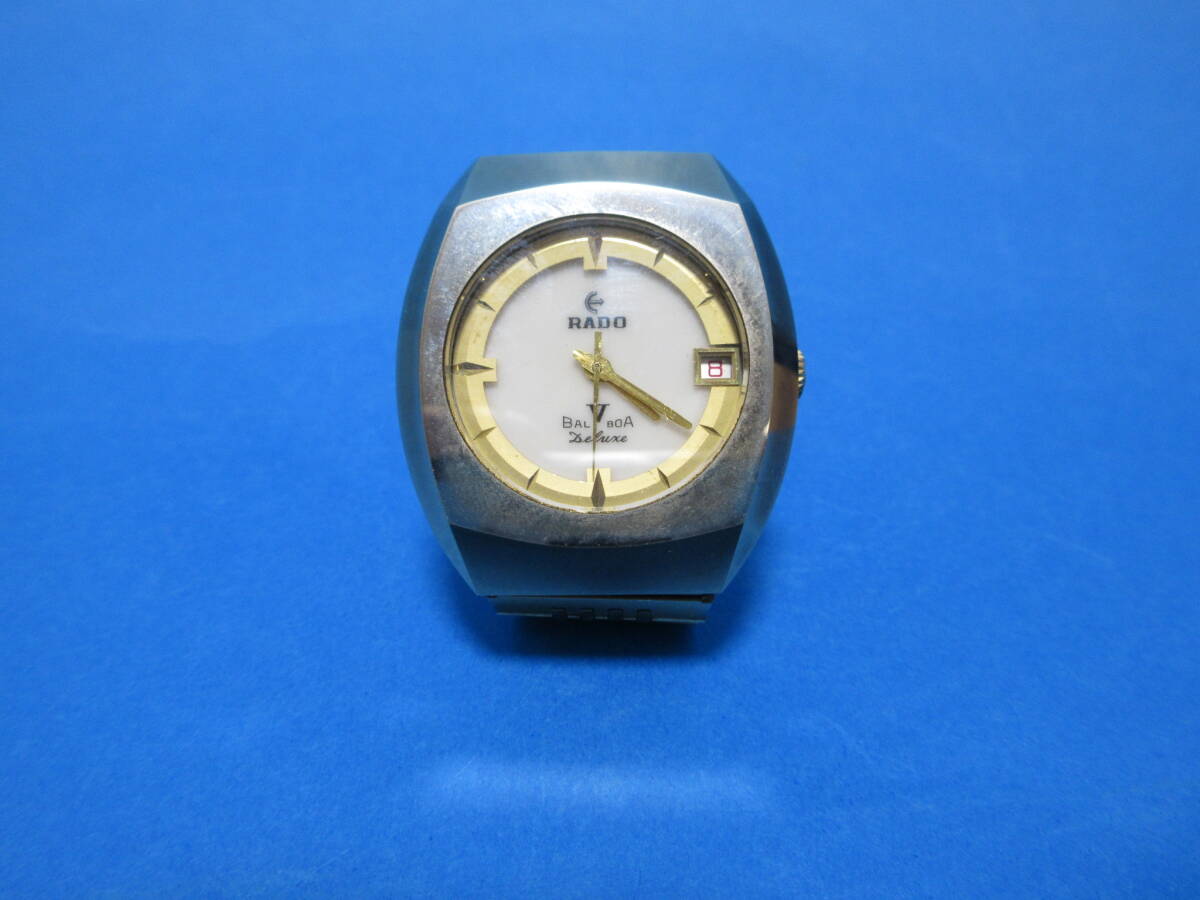 RADO BALBOA Electrosonic 腕時計　★ジャンク品★ RADO BALBOA deluxe 腕時計 ラドー 稼働品 ジャンク！(ラドー)｜売買