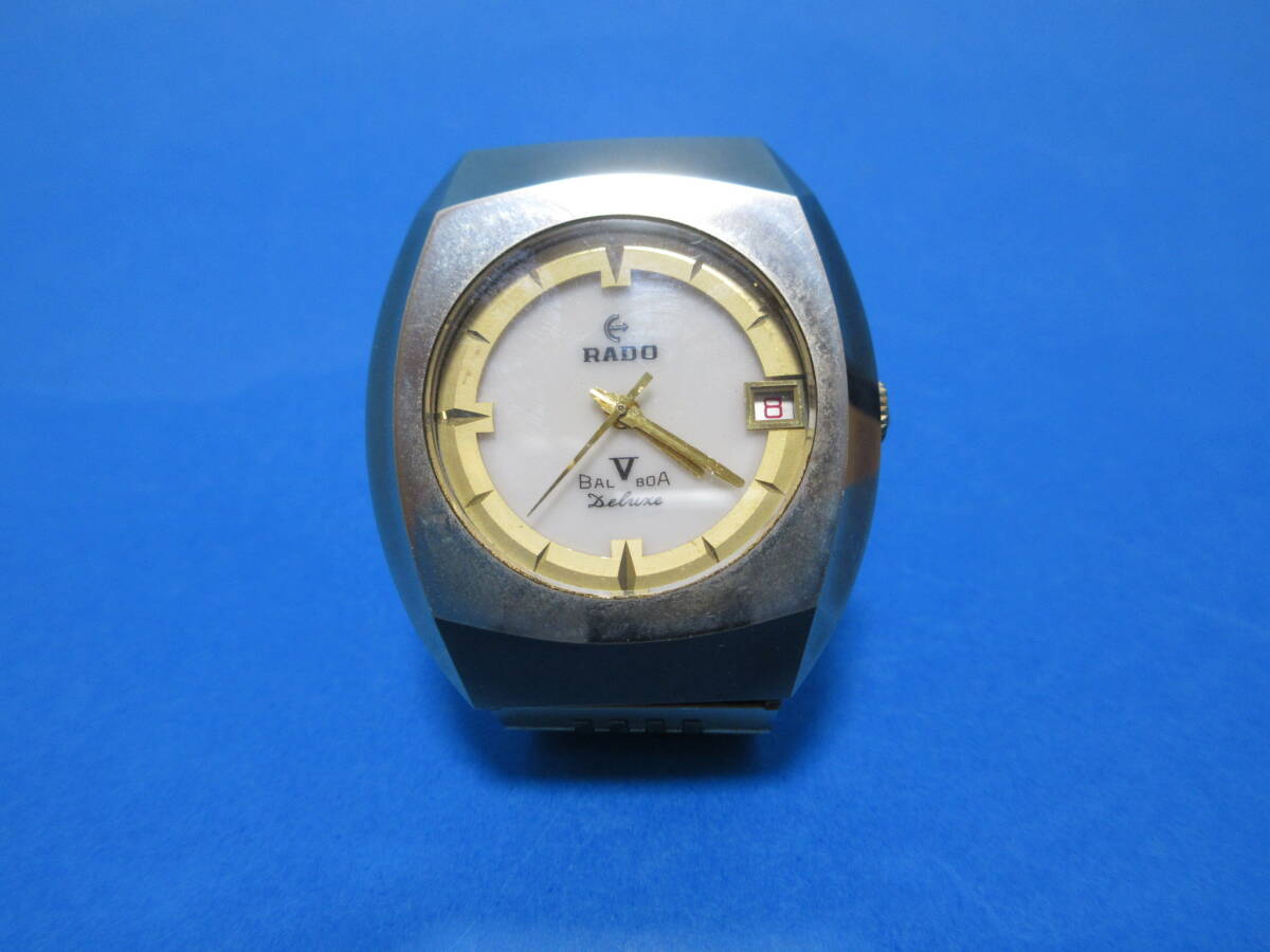 RADO BALBOA deluxe 腕時計 ラドー 稼働品 ジャンク！(ラドー)｜売買