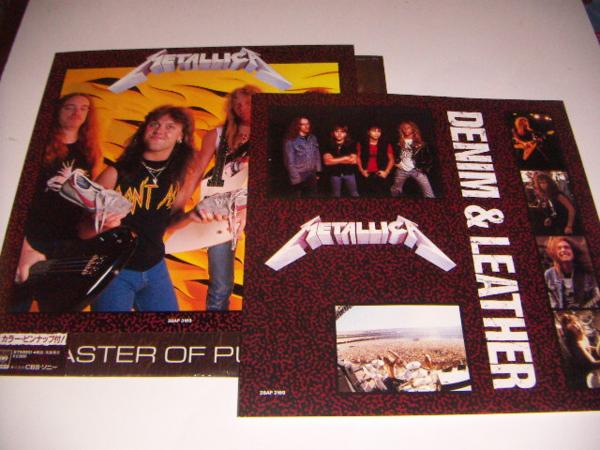 【美品】メタリカ / メタル・マスター 帯&シュリンク付国内盤LP LPメタリカMETALLICA MASTER OF PUPPETSシュリンク・帯付