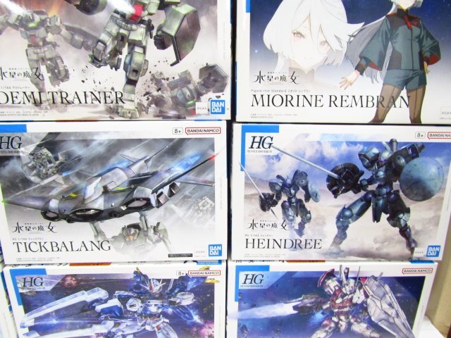 未組立 HG 水星の魔女 ガンプラ セット 大量 まとめ 16個セット まとめ