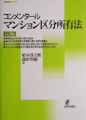 e251519712.5