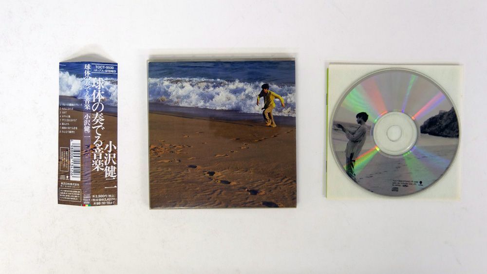 帯 小沢健二/球体の奏でる音楽/EASTWORLD CD □(小沢健二)｜売買された