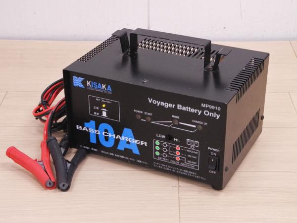 キサカ バスチャージャー - メルカリ 2026年最新キサカ 0 バッテリー 