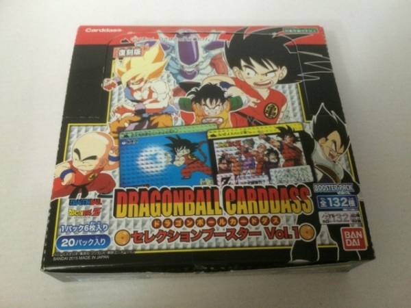 ドラゴンボールカードダス 復刻版 セレクション : セレクション