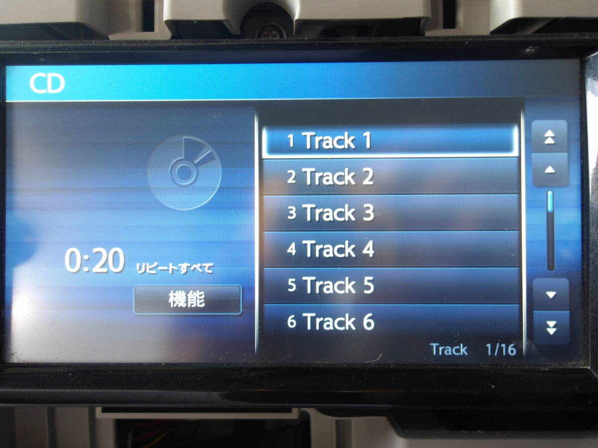 メモリーナビ 日産純正 B8260-C994C MC314D-W 2017年版地図 CD DVD SD