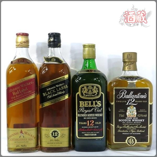 BL100◇1円～古酒◇ジョニーウォーカー/バランタイン/ベル◇4本 【公式