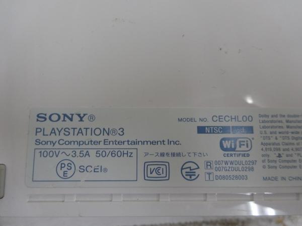 □PS3 80GBジャンク品 PS3 80GBジャンク 【公式通販】