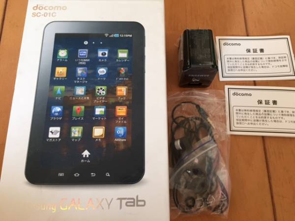 美品□docomo SAMSUNG GALAXY Tab SC-01C□ 【公式通販】