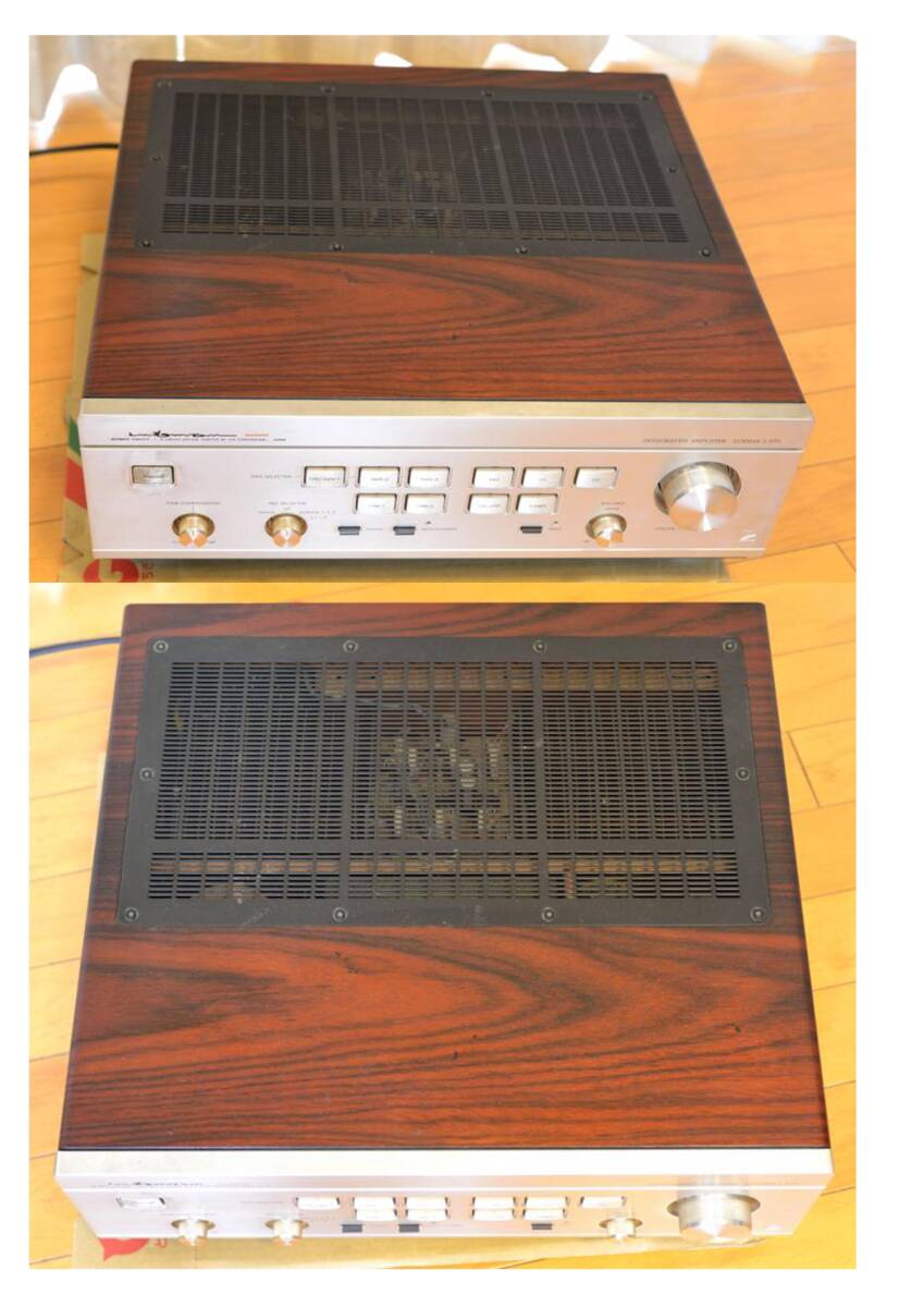 ラックスマン（LUXMAN）L－570プリメインアンプ 中古品