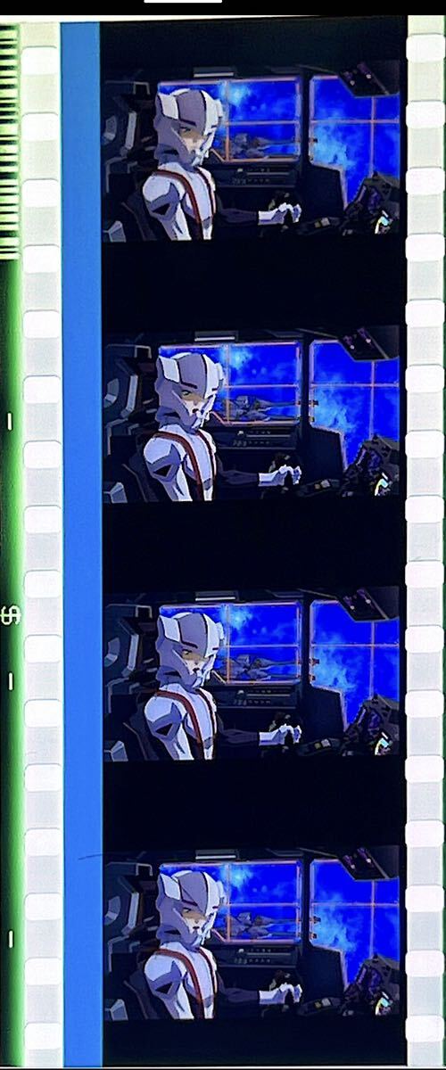 機動戦士ガンダム SEED FREEDOM 第12弾 入場者 特典 コマフィルム Vol