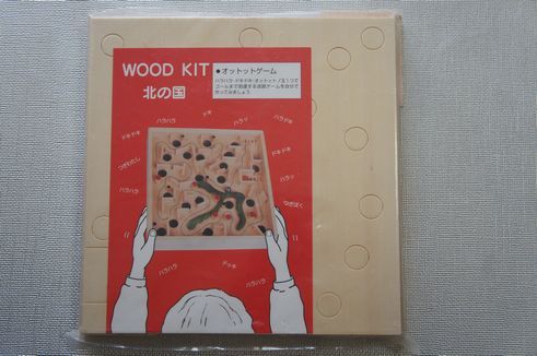 オットットゲーム☆WOOD KIT　北の国☆未使用_1