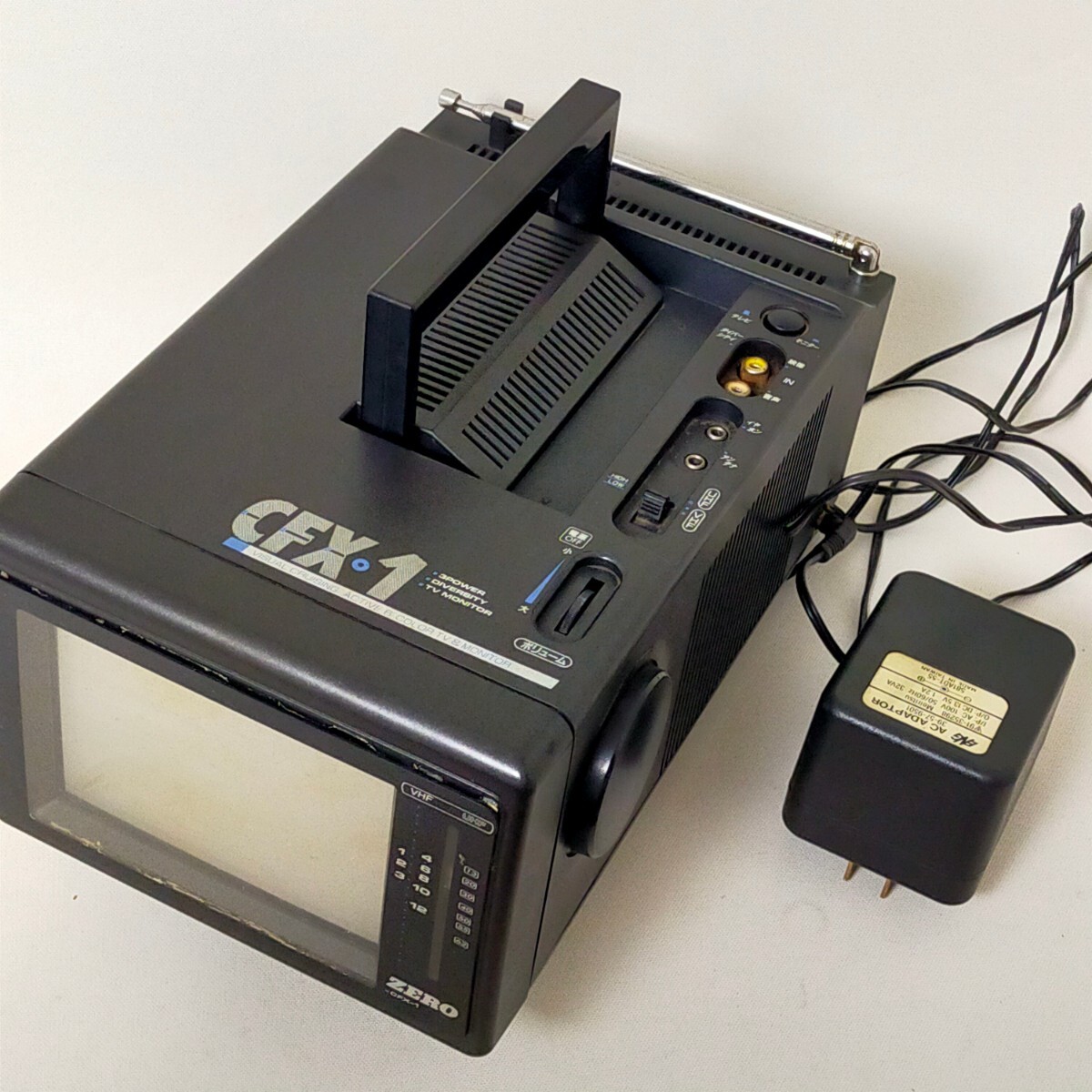 通電のみ確認 ZERO CFX-1 ドウシシャ ポータブルカラーテレビ ジャンク