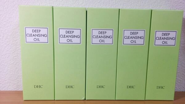 【即決】DHC ディープクレンジングオイル5本 200ml