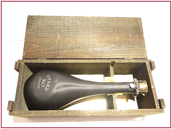 1円 本物 OTARD オタール XO 酒 コニャック 箱