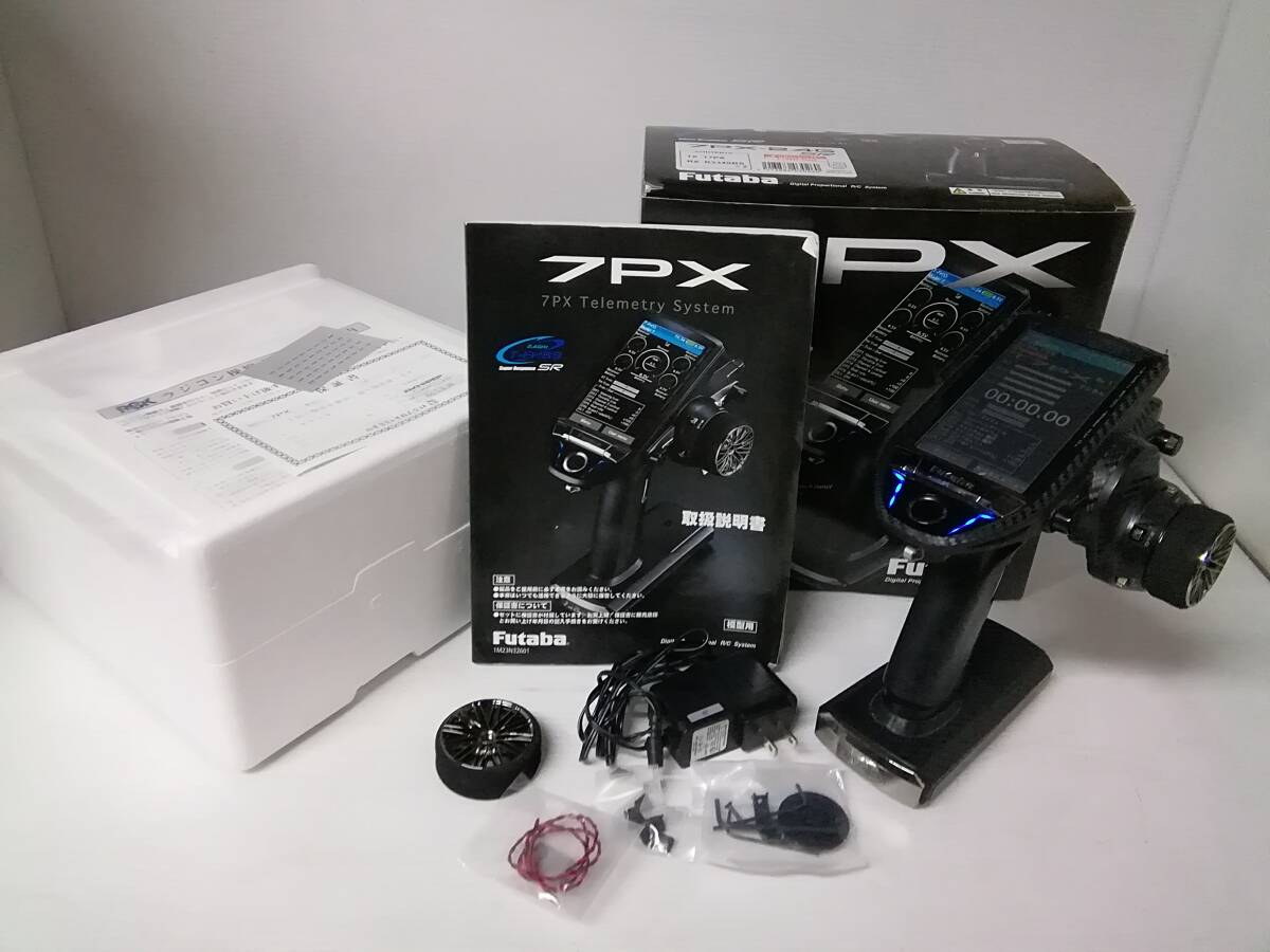 ☆Futabaフタバ プロポ 7PX《 送料無料 》カーボンスキン仕様☆送信機