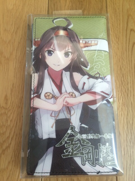 ☆【新品】艦隊これくしょん 長財布 ロングウォレット 金剛
