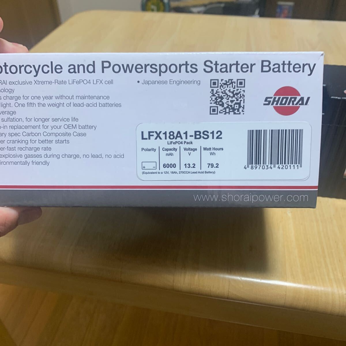SHORAI バッテリー _3