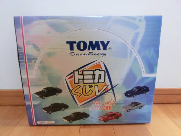 ☆トミカくじⅤ トヨタ、ニッサンのトミカ20種類 開封済美品☆ Yahoo