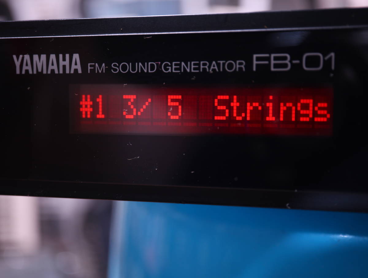 YAMAHA FB-01 動作チェック済み FM音源モジュール FB-01 YAMAHA FM音源