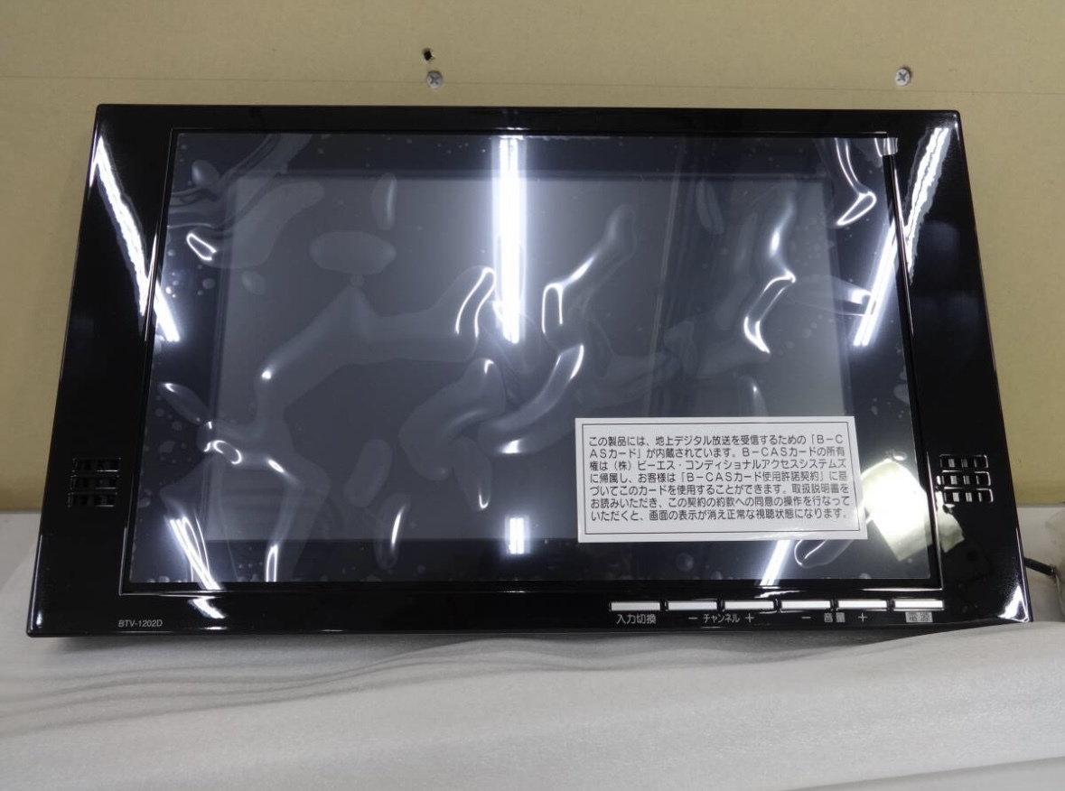 12型浴室テレビBTV-1202D_2