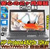 10key増量4GBmemHP Core i3 ProBook4520s/office/250GB/WiFi