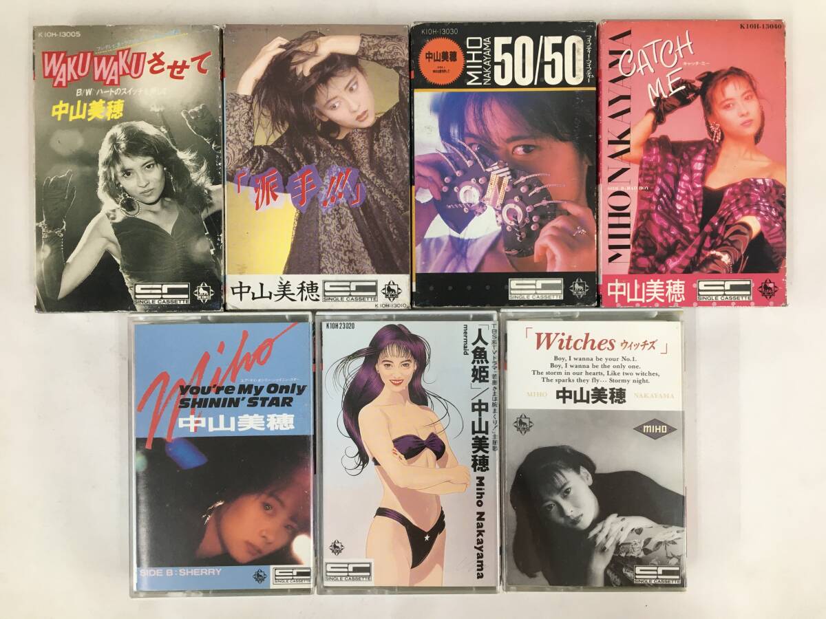 □□X783 中山美穂 派手!!! 50/50 CATCH ME Witches 人魚姫 他