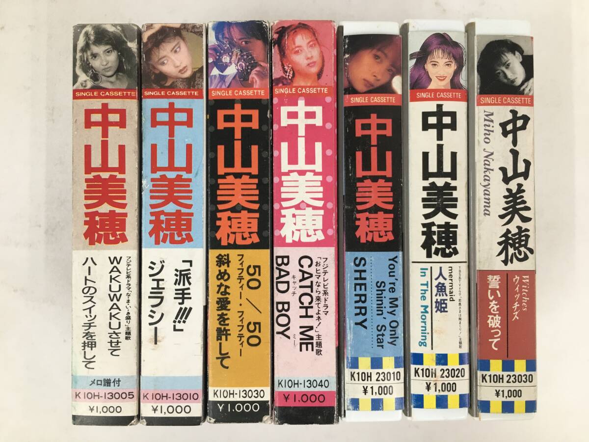 □□X783 中山美穂 派手!!! 50/50 CATCH ME Witches 人魚姫 他