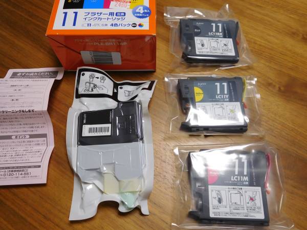 ブラザー用インクカートリッジ【LC11-4PK互換】シアン無し★格安_1