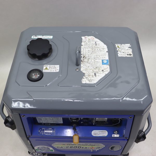 1円】 インバーター発電機 DENYO GA-2800ES-IV2 超低騒音型 50/60Hz