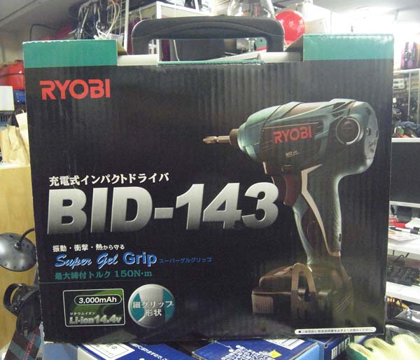 本物保証，新作 ☆RYOBI/リョービ 充電式インパクトドライバ BID-143 