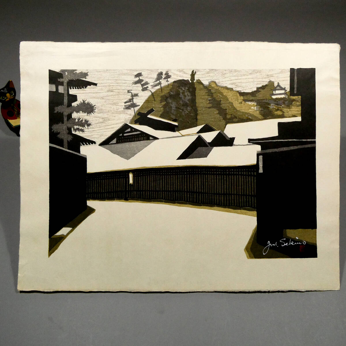 関野凖一郎◇木版画作品◇「東海道五十三次 掛川」◇直筆サイン◇創作