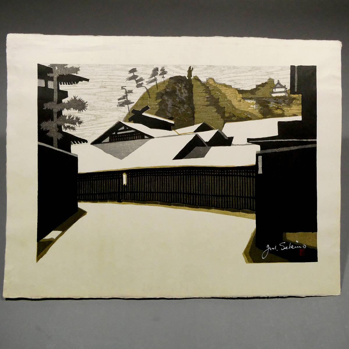関野凖一郎◇木版画作品◇「東海道五十三次 掛川」◇直筆サイン◇創作