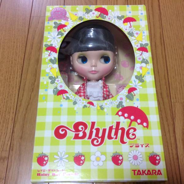 新品 開封済 ネオブライス SHOP限定 レイニーディパレード