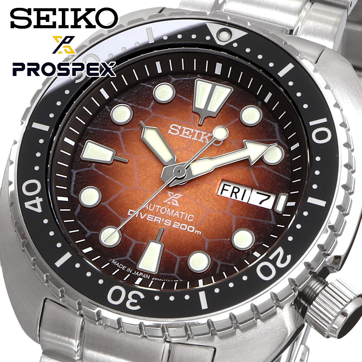 SEIKO PROSPEX 腕時計 セイコー プロスペックス 海外モデル メンズ 