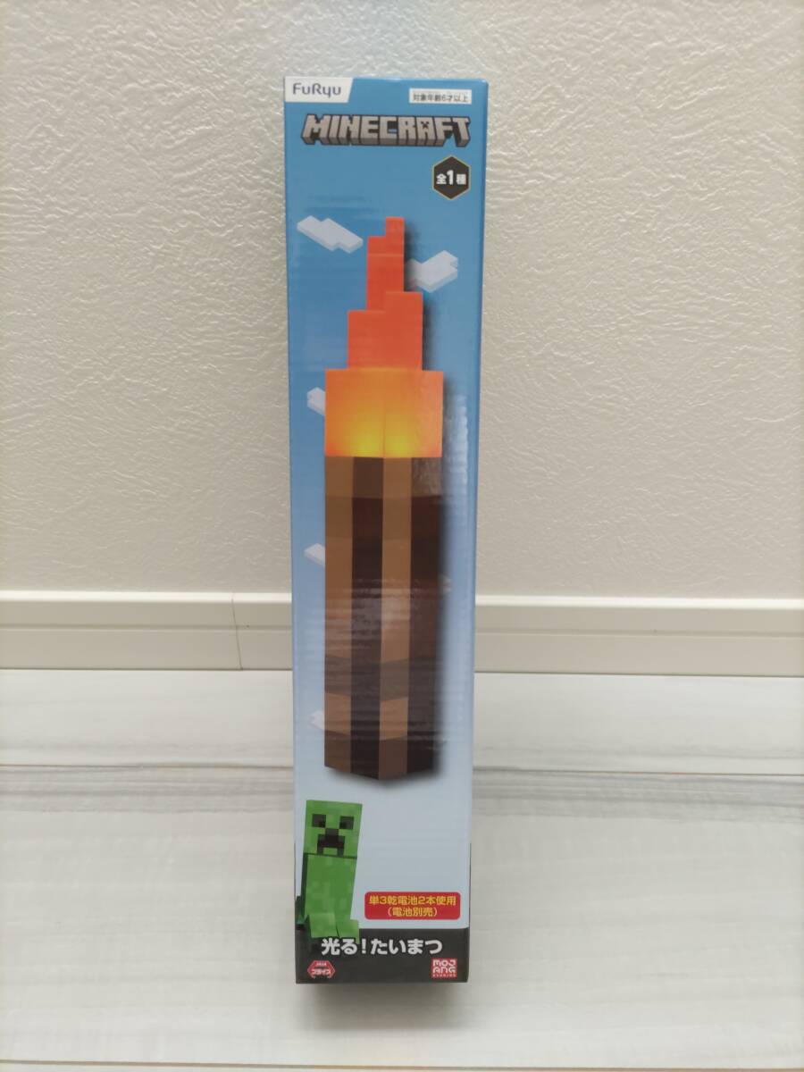 マインクラフト Minecraft マイクラ 光る！ たいまつ プライズ品 松明