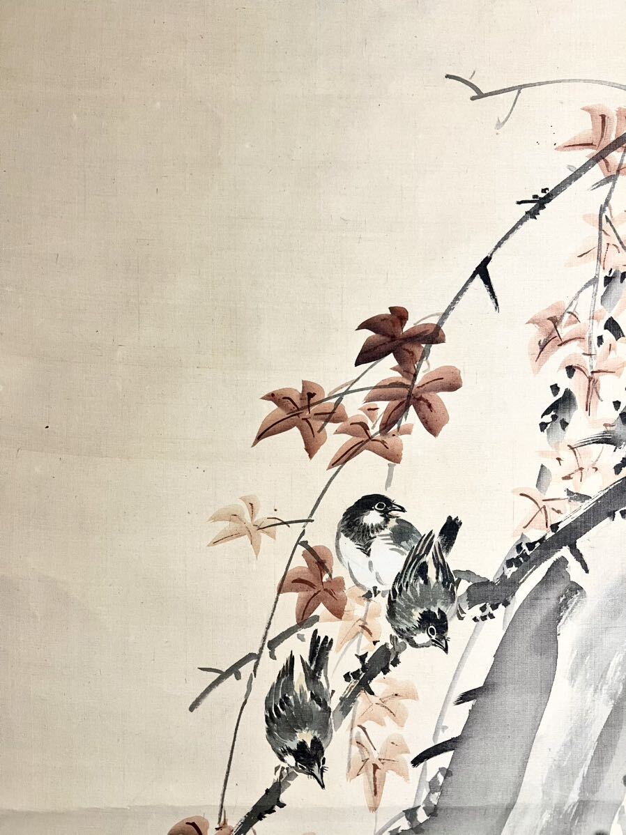 【真作】掛軸　水墨花鳥図　秋草に小禽の図　静謐な余白美　W121 真作] [S8] 島寛泉「紅葉小禽図」絹本 肉筆 秋景 花鳥図 鳥獣 絵画