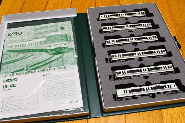 KATO 221系 体質改善車 6両セット ジャンク品 KATO 221系 6両セット ジャンク品 KATO 221系 体質改善車