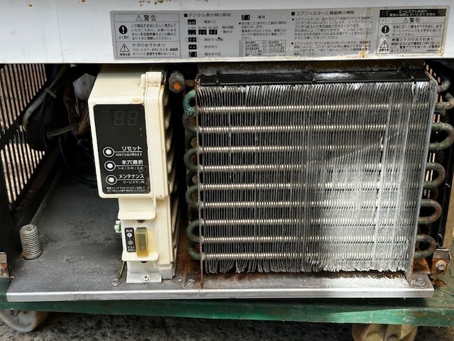 ホシザキ製氷機_4