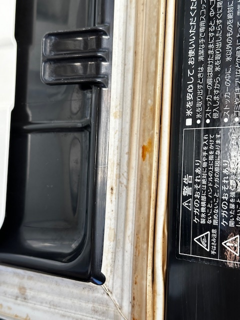 ホシザキ製氷機_7