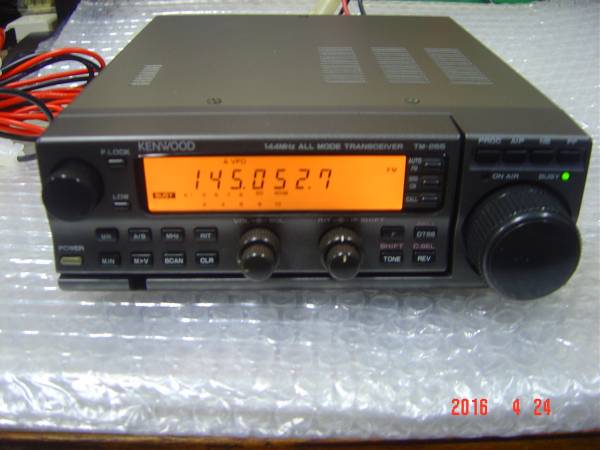YAESU FT-77S 50W 改 ラジオ 完 Yaesu FT77 Without Power Output And