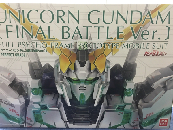 1/60 ユニコーンガンダム最終決戦使用 pg