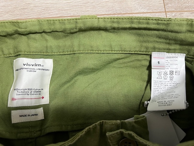 visvim GIFFORD PANTS DMGD サイズ 1 新品未使用(ボトムス)｜売買され