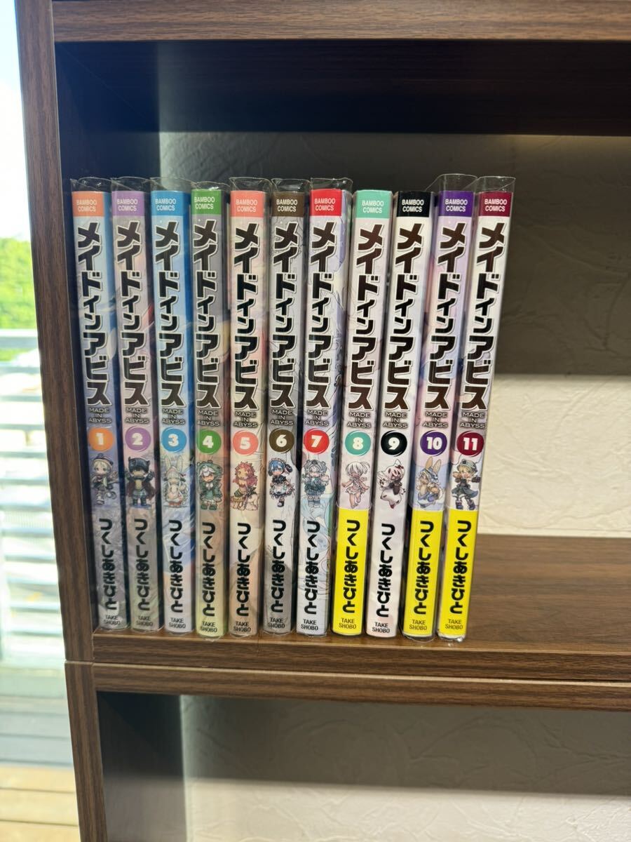 メイドインアビス 1〜11巻セット　つくしあきひと _1