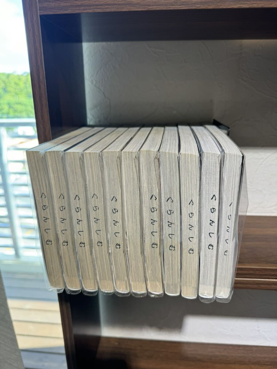 メイドインアビス 1〜11巻セット　つくしあきひと _2