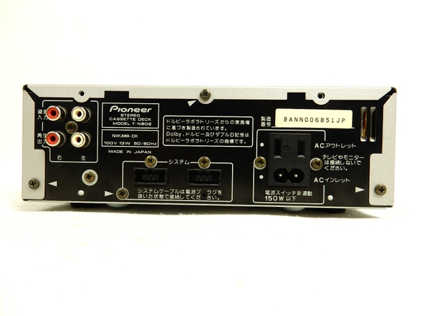 中古 Pioneer T-N902 ステレオ カセット デッキ 音響S1834906