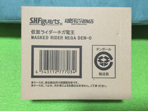 S.H.フィギュアーツ 仮面ライダーネガ電王未開封 輸送箱凹み有り (真骨