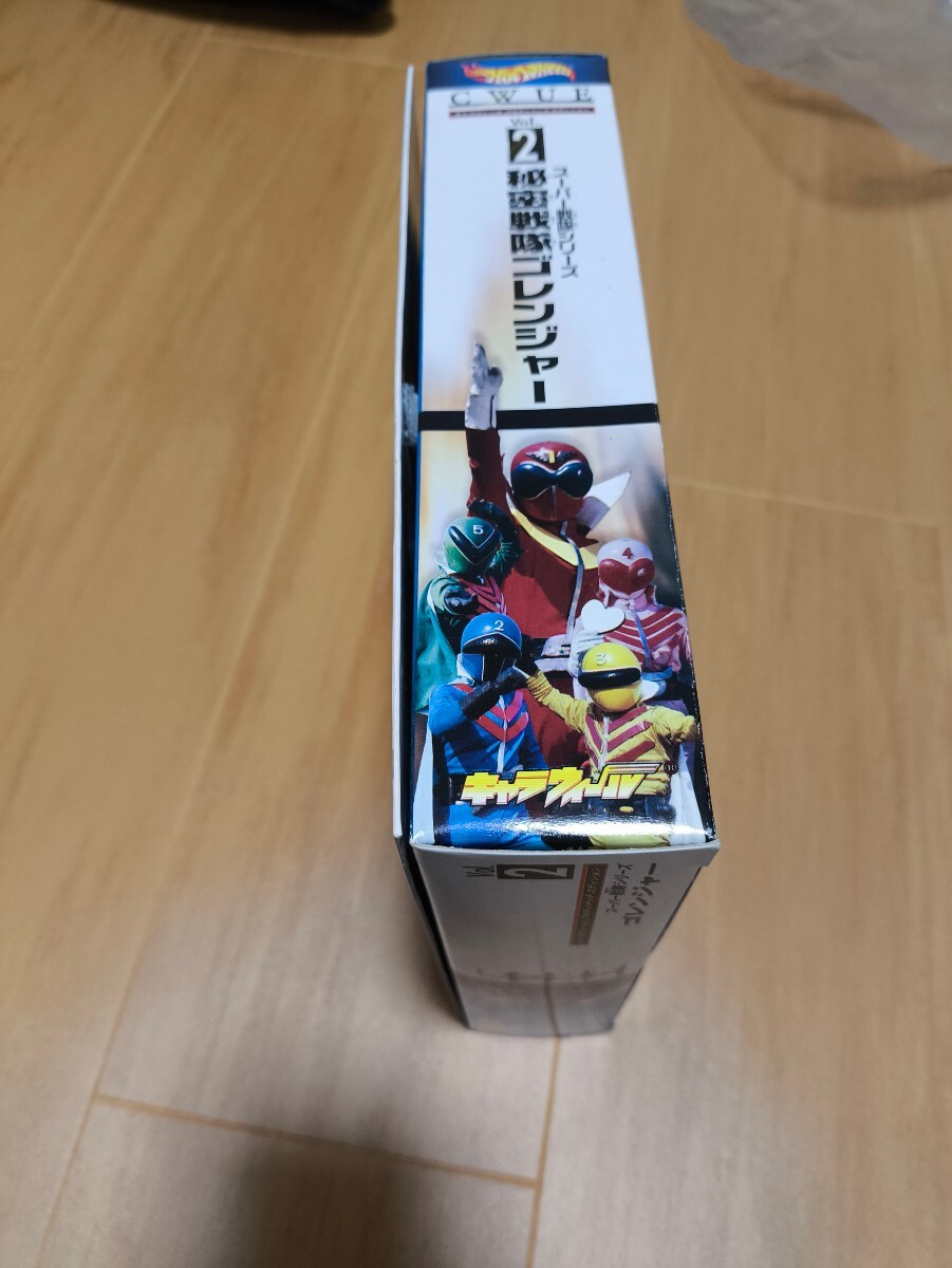 バンダイ ホットウィール ゴレンジャー CWUE Vol.2 未開封品 秘密戦隊ゴレンジャー（02）_2