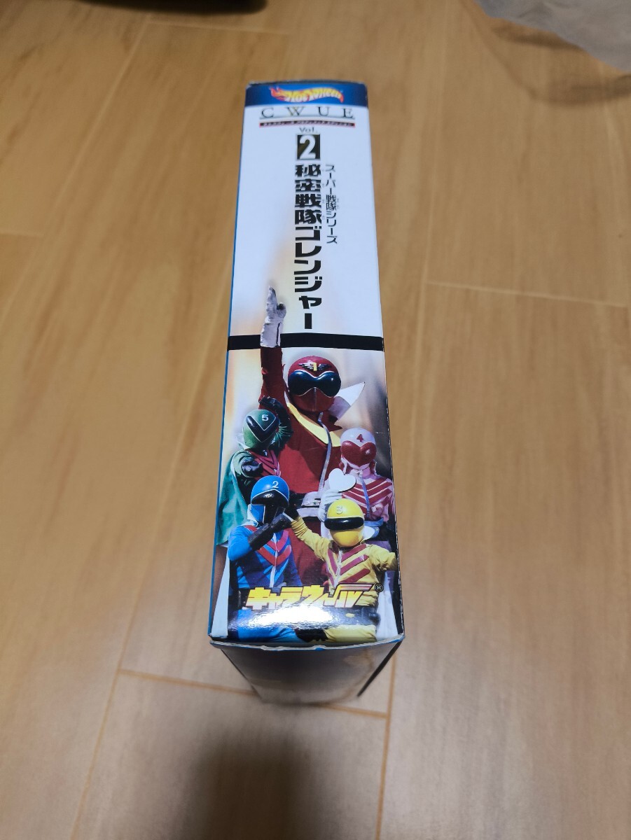 バンダイ ホットウィール ゴレンジャー CWUE Vol.2 未開封品 秘密戦隊ゴレンジャー（02）_4