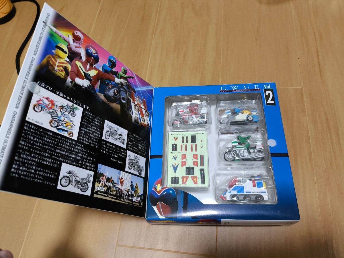 バンダイ ホットウィール ゴレンジャー CWUE Vol.2 未開封品 秘密戦隊ゴレンジャー（02）_7